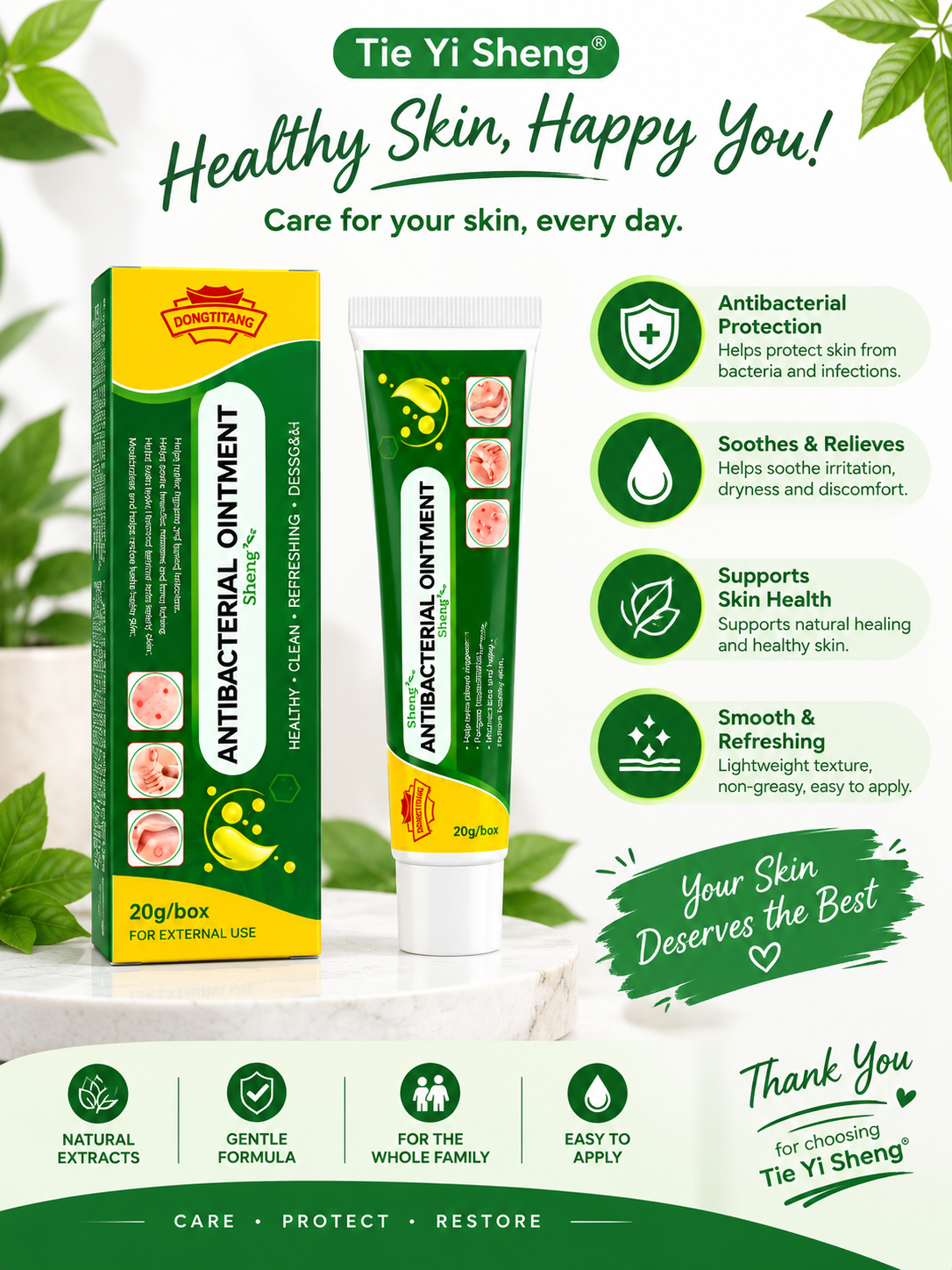 Tie Yi Sheng® Antibacterial Ointment – 20g