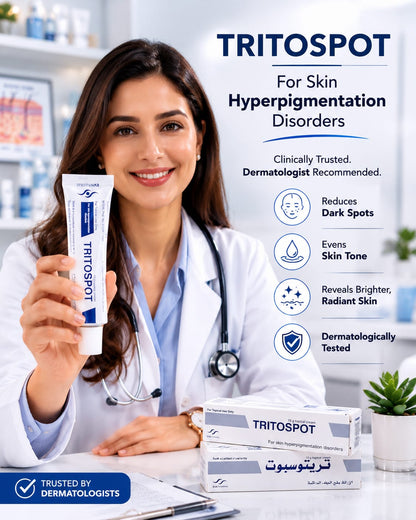 Whitening Cream for Melasma, Hyperpigmentation & Dark Spots Treatment