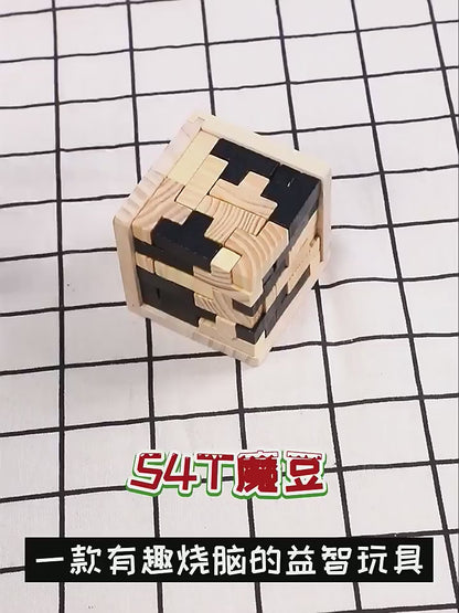 Creative 3D Puzzle Luban Interlocking Wooden Toy Early Educational Toys Puzzles